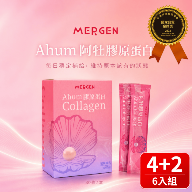 Ahum阿牡膠原蛋白 30天份 從此改變妳的認知 - 6入組