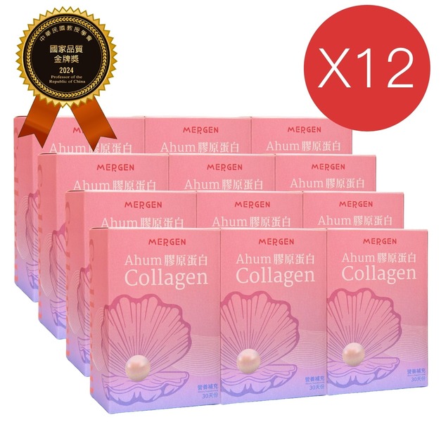 Ahum阿牡膠原蛋白 30天份 從此改變妳的認知 - 12入組