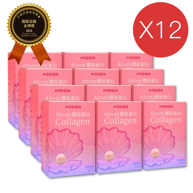 Ahum阿牡膠原蛋白 30天份 從此改變妳的認知 - 12入組
