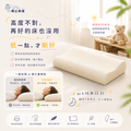 【周公的墊】周公童眠枕｜一顆枕頭，剛剛好的安心陪伴_2