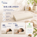 【周公的墊】周公童眠枕｜一顆枕頭，剛剛好的安心陪伴_3
