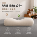 【周公的墊】周公雙眠枕｜一顆枕頭，兩種好眠_2