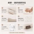 【周公的墊】周公雙眠枕｜一顆枕頭，兩種好眠_5
