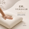 【周公的墊】夢周公枕｜涼感釋壓親水棉_3