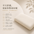 【周公的墊】夢周公枕｜涼感釋壓親水棉_5