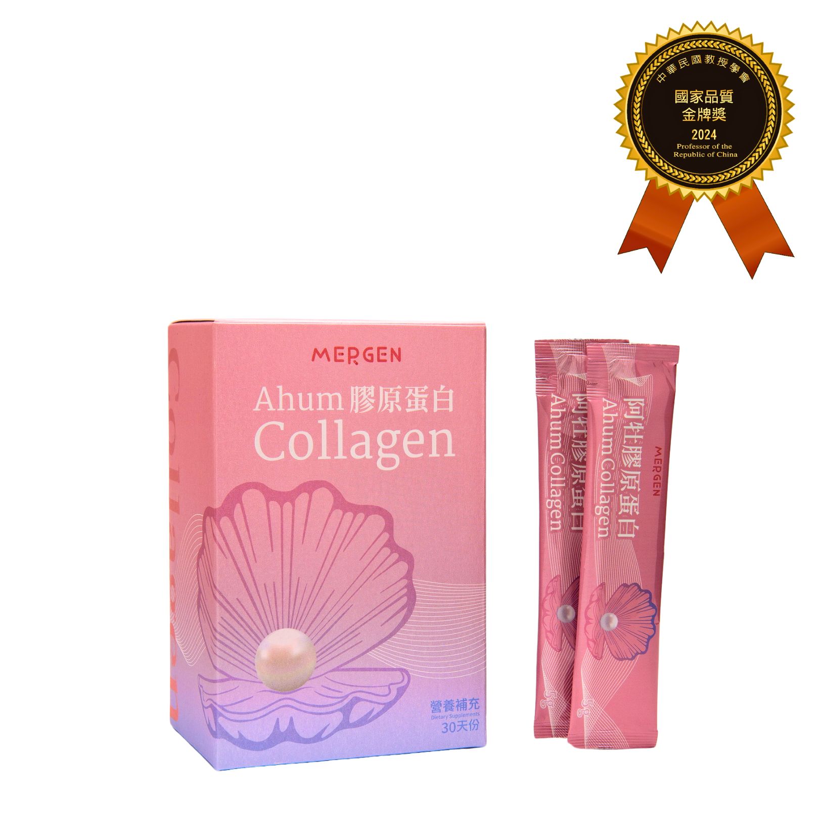 VIP-Ahum阿牡膠原蛋白 30天份 從此改變妳的認知