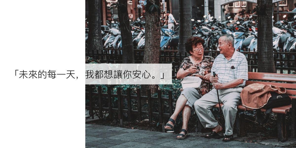 MERGEN默根－訂月制