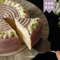 【芋香柔心】6吋 芋泥麻糬奶霜蛋糕_2