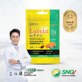 【加送50紅利】金盞花葉黃素軟膠囊Plus (30粒/袋 )_2