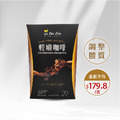 【BeeZin康萃】非洲芒果輕孅咖啡 榛果口味(7包/盒)