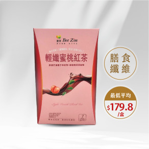 【BeeZin康萃】輕孅蜜桃紅茶(7包/盒)
