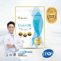 【加送50紅利】日本原裝進口85%高OMEGA3魚油_3