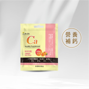 【BeeZin康萃】鈣口嚼錠 (水蜜桃風味) (60錠/袋)