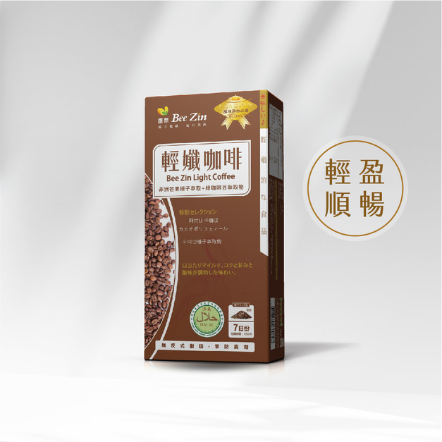 【舊包裝出清】非洲芒果輕孅咖啡 榛果口味(7包/盒)