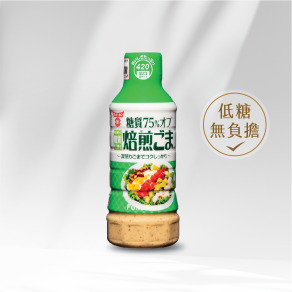 【BeeZin康萃】低糖胡麻醬420ml/罐
