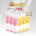 【維生素大補帖】維生素C膠原發泡錠(20錠/瓶)*3瓶+綜合維生素B群發泡錠(20錠/瓶)*3瓶