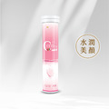 【限量9元加購】維生素C膠原發泡錠x1瓶(20錠/瓶) 【效期至2026.11.07】