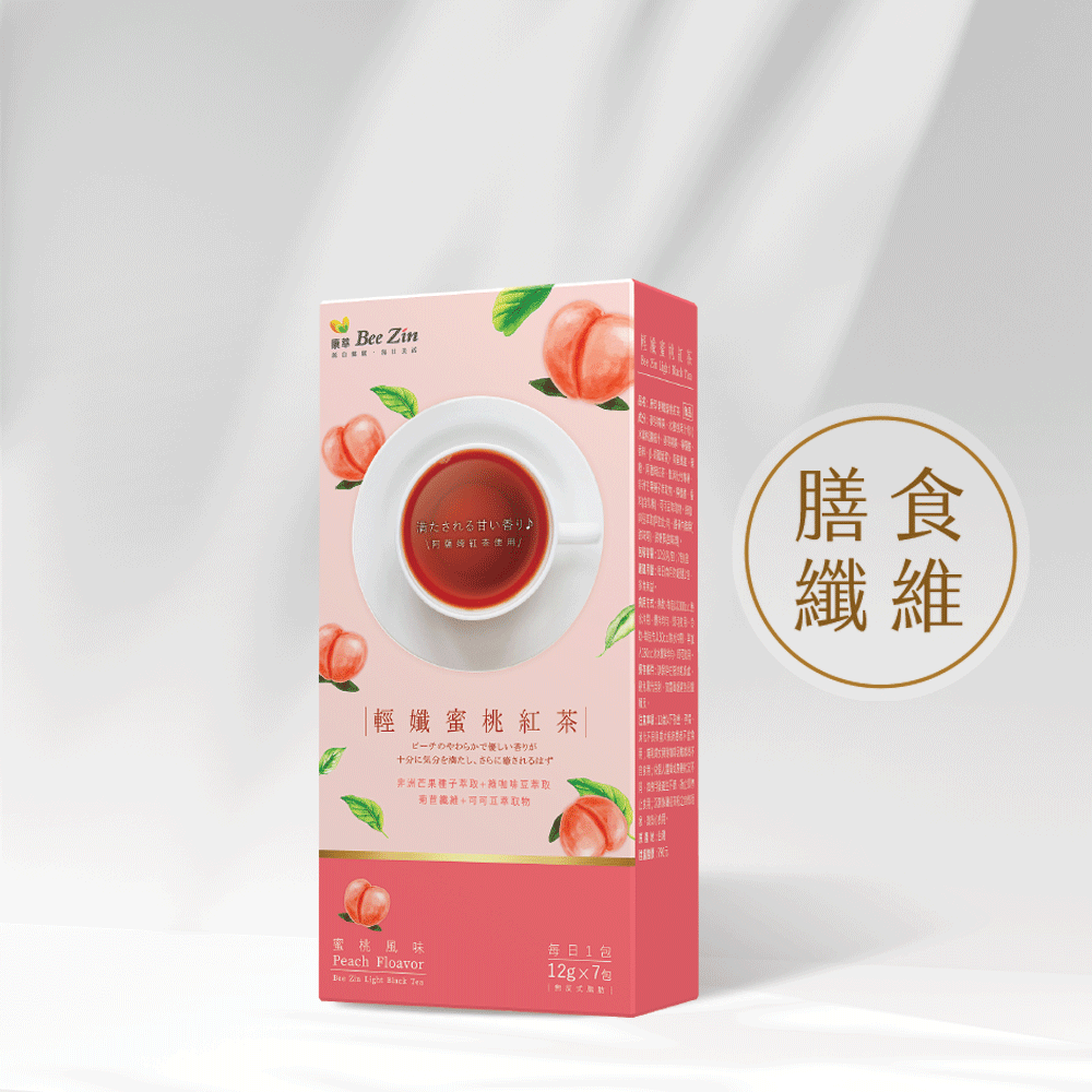 【舊包裝出清】輕孅蜜桃紅茶x1盒(7包/盒)