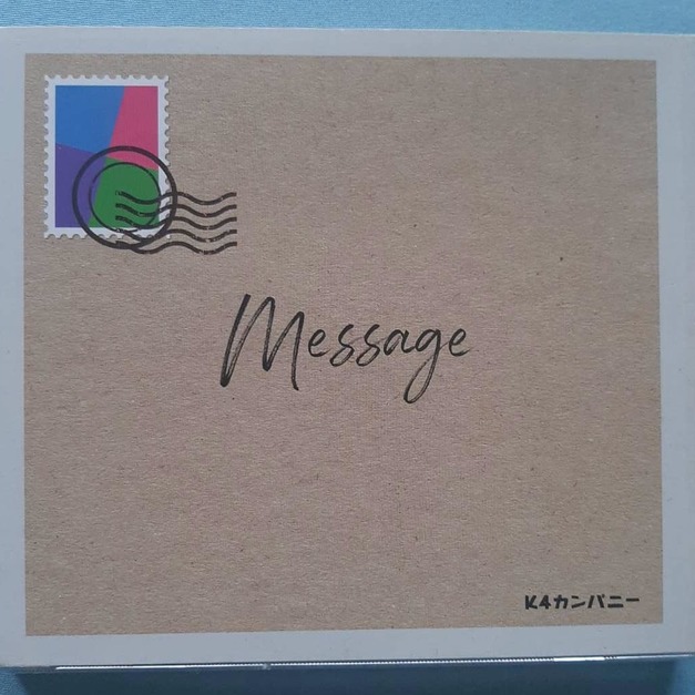 K4Company專輯Message