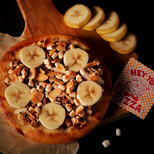 香蕉巧克力棉花糖披薩 Banana Choco Marshmallow Pizza（6吋）