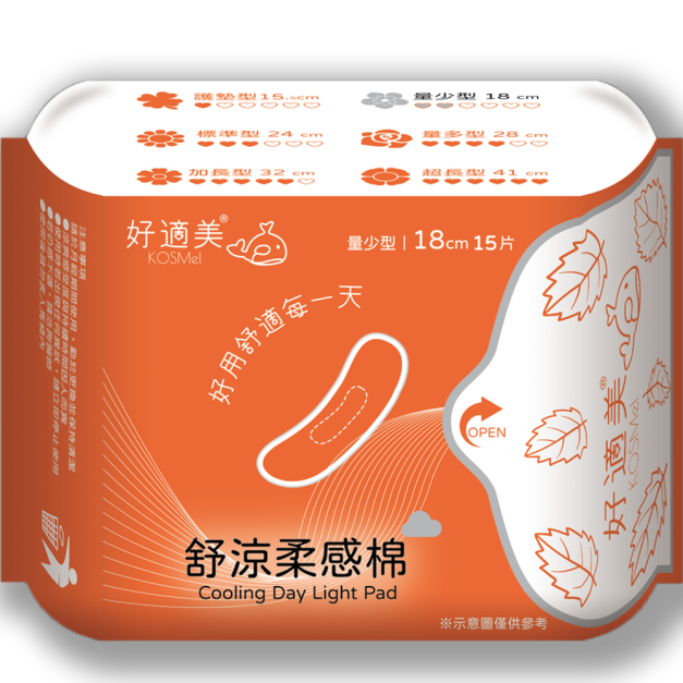 舒涼柔感棉-量少型