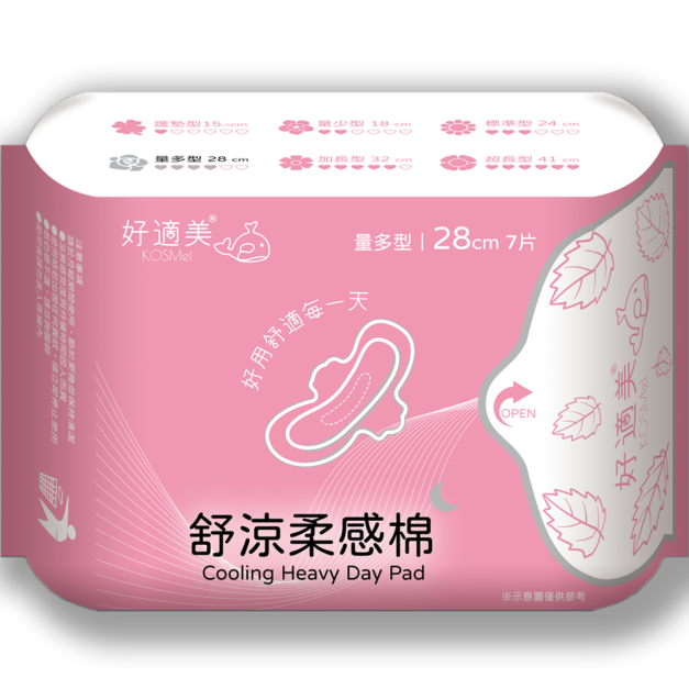 舒涼柔感棉-量多型