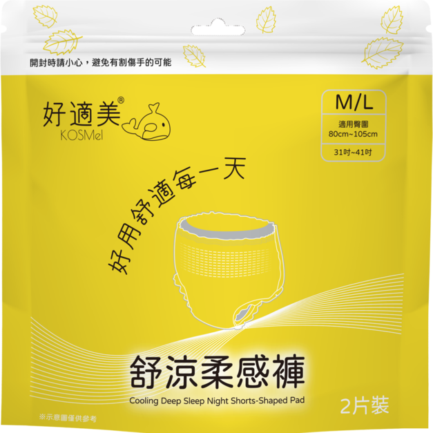 舒涼柔感褲-M~L褲型棉