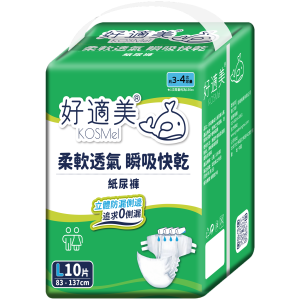 【好適美 KOSMel】黏貼型成人紙尿褲-L