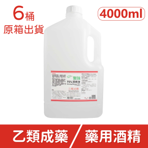【醫強】75% 藥用酒精 4L (4000ml) X6桶