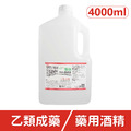 【醫強】75% 藥用酒精 4L (4000ml)
