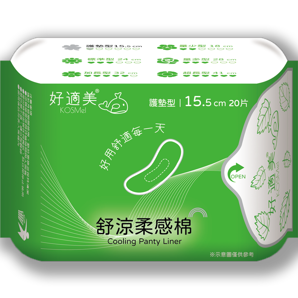 【好適美 KOSMel】舒涼柔感棉-護墊型