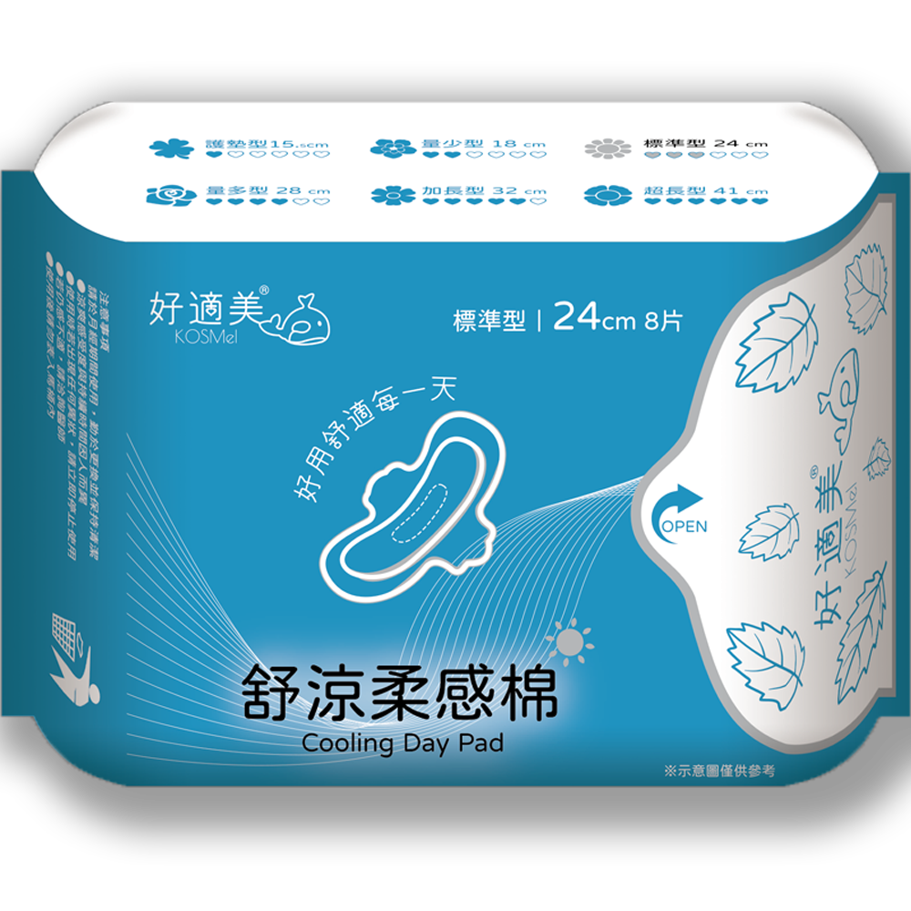【好適美 KOSMel】舒涼柔感棉-標準型