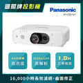 Panasonic投影機PT-FZ570T