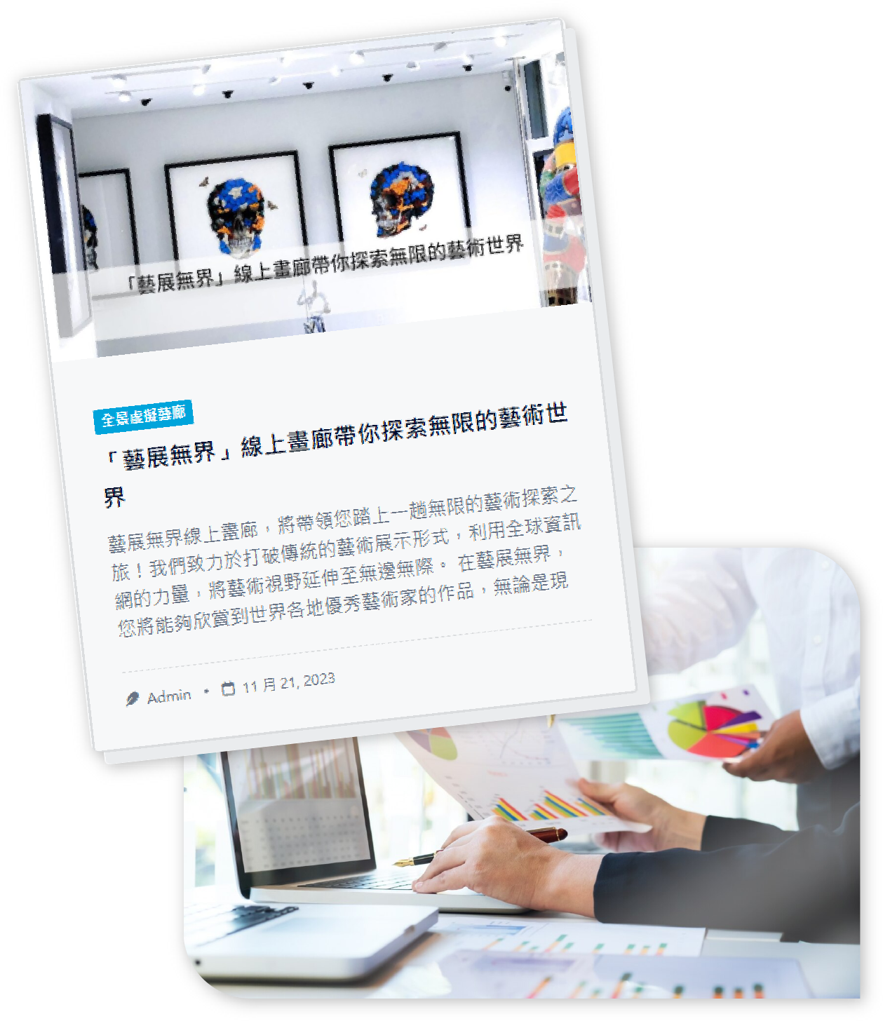 ChatGPT+WordPress 自動化SEO產文發文系統，輕鬆打造網站內容的SEO奇蹟！ 簡單幾步驟快速生成並優化內容，上傳到WordPress網站，幫助你提升網站的曝光度和SEO排名 (搜尋引擎優化) 隨著網絡資訊爆炸的時代，內容創作已成為品牌推廣和網站發展的關鍵。 然而，手動撰寫並優化SEO內容耗費大量時間和精力，限制了創作者的生產力和效率。 現在，我們為你帶來一個突破性的解決方案 - 【AI寫作SEO行銷大師 AI Writing Master】自動化產文發文系統！