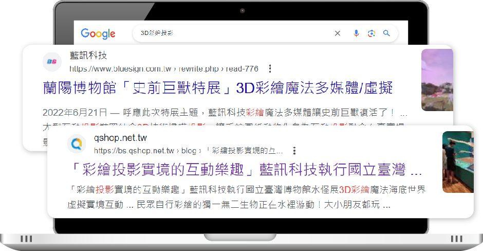 AI寫作SEO行銷大師_google商家評論 行銷策略