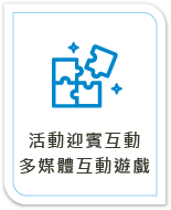 快好評Google商家 評論輕鬆寫