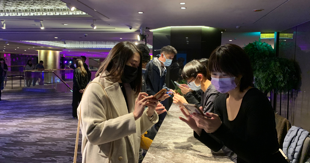 藍訊科技 尾牙春酒活動 客製化個人QRCode邀請函