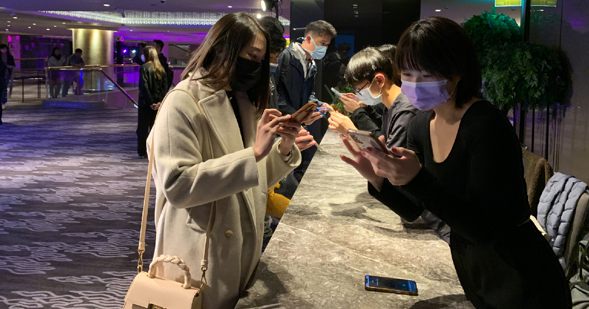 藍訊科技執行 SIEMENS西門子尾牙QRCode報到抽獎 & 客製化抽獎條件  & QRCode報到邀請函