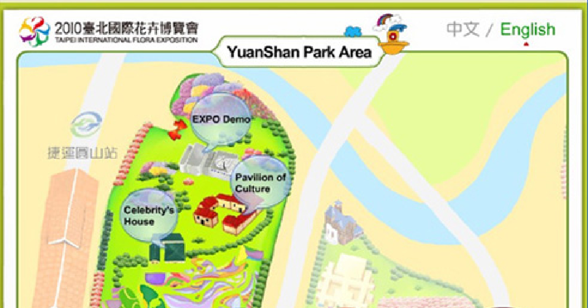 藍訊科技執行花博手繪風格電子導覽地圖