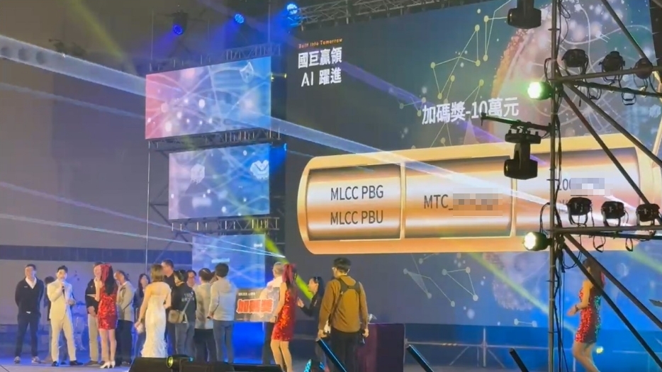2025國巨集團春酒盛宴4000人線上自行報到+桌次查詢+客製化平板拉霸抽獎+得獎查詢系統