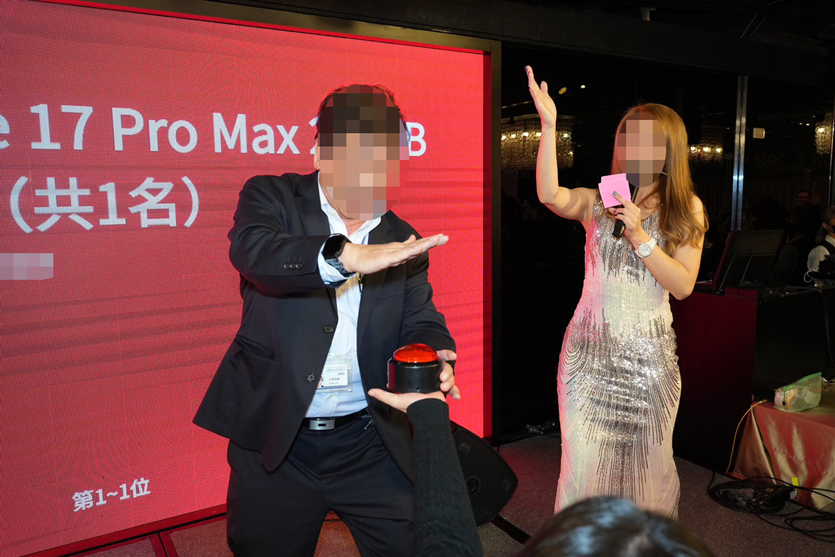 【勁維肯】2025南聯國際400人貿易尾牙年會-導入藍訊電子抽獎系統，打造精準高效的年終饗宴！