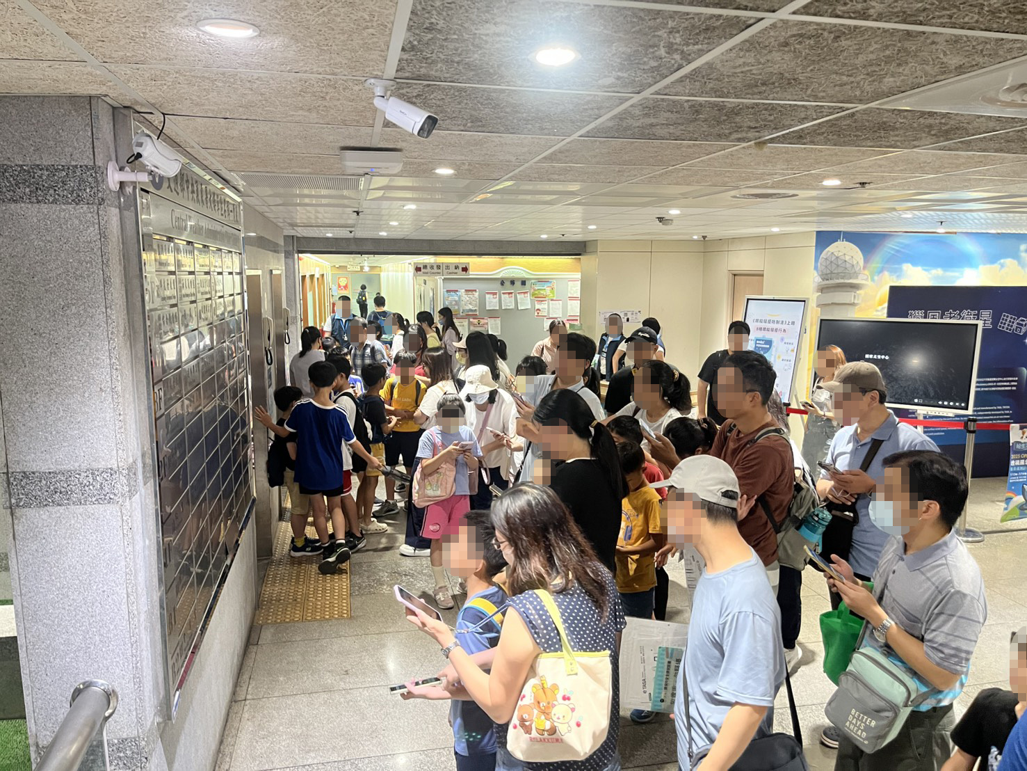 藍訊科技執行交通部中央氣象署「來自光的信」-QRCode闖關系統開發&UI設計+多題型問答互動遊戲+領取闖關禮+快拍印