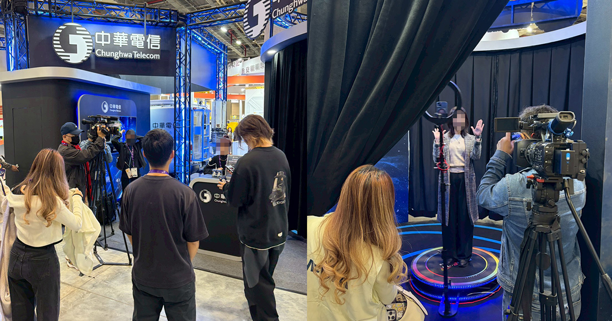 國際級專業典範！中華電信2025亞洲技能競賽：360 photo booth環景動態拍攝，將專業盛會轉化為高質感社群內容！