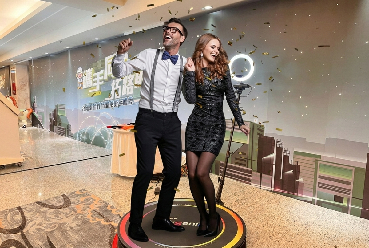 【星馬整合行銷】新竹活動導入藍訊科技 360 Photo Booth 打造獨一無二動態影片，讓每場活動成為最亮眼的社群話題焦點！