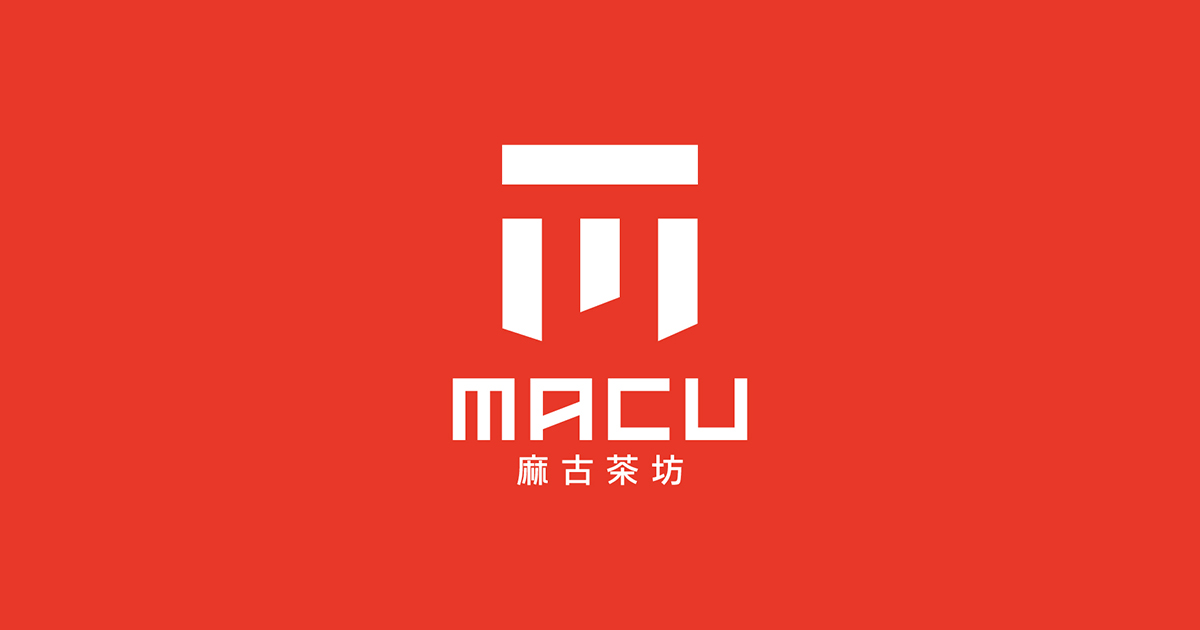 2023年麻古茶坊MACU TEA春酒晚宴－400人手機線上自行報到+馬賽克過場動畫+抽獎系統