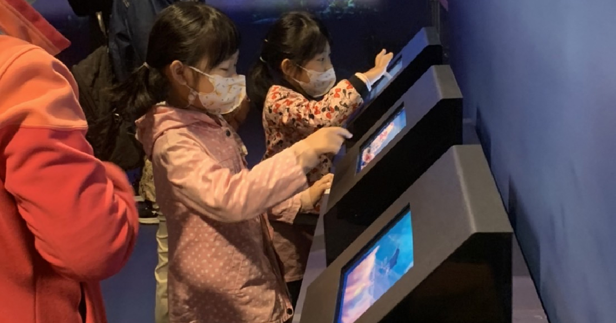 藍訊科技執行 新北市立十三行博物館 「魔幻海洋-彩繪魚互動」360語音環景導覽」