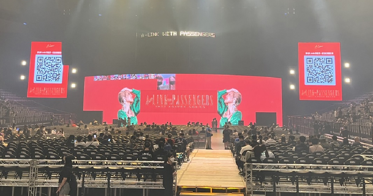 藍訊科技執行 A-Lin 2022演唱會 IG hashtag拍照互動  即時上傳LED大螢幕 照片輪播拼圖