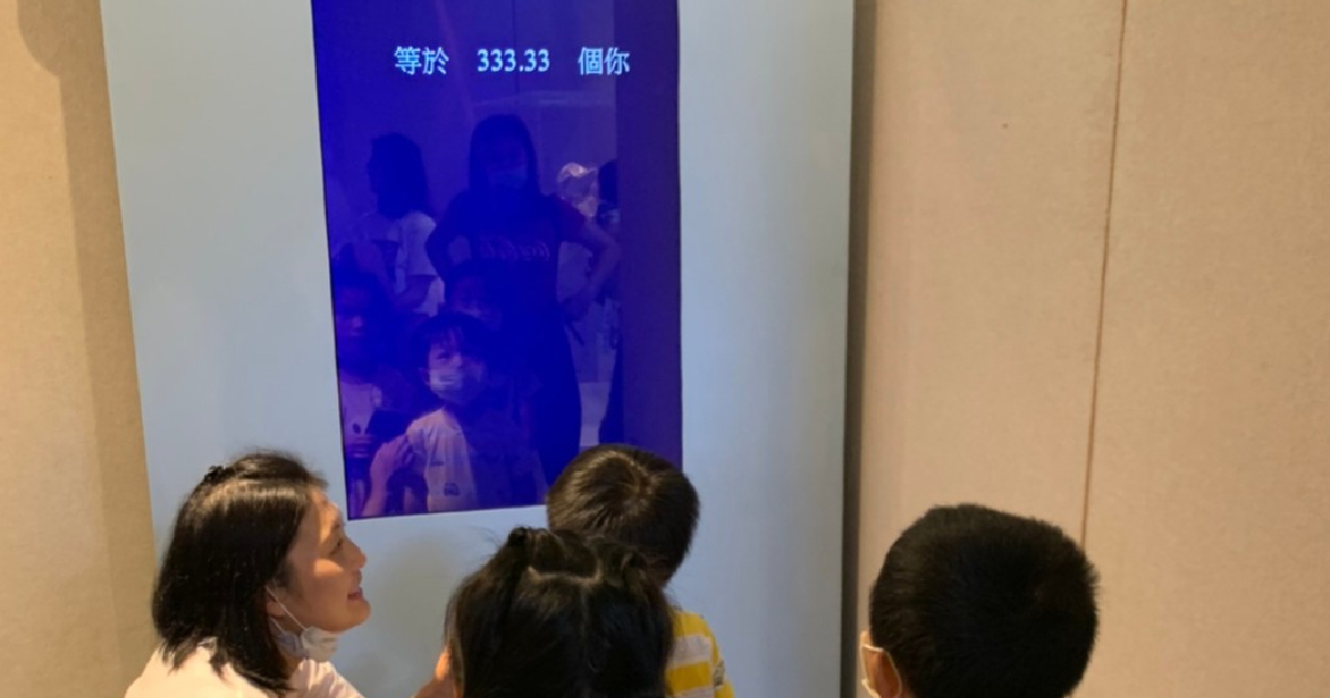 「河口鯨靈－馬祖鯨豚特展」- 鯨斤計較