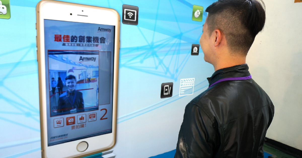 2015安麗年會觸控拍照 掃描QR Code 照片下載 系統mail照片