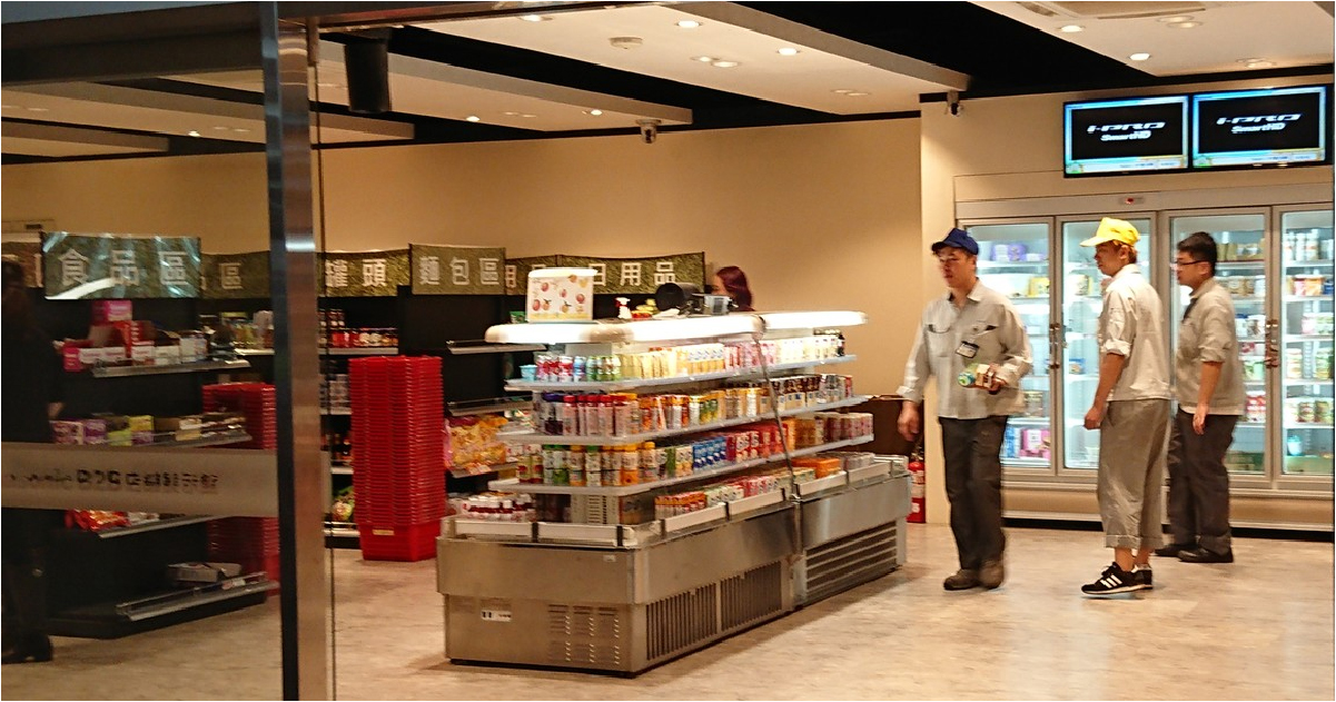 松下Panasonic商店_Space Player 情境投影燈地板導客投影